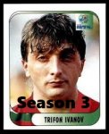 Trifon 3.jpg