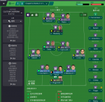 Gasperini Atlanta 3-4-1-2 阵型.png