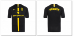 1860_Away_Kit.png