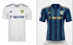 LUFC Home & Away.jpg