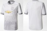 united-silver-third-kit-650x437.jpg