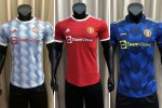 SPORT-PREVIEW-Utd-Kit-Leak.jpg