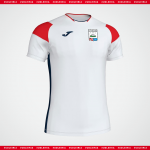 leiria home kit.png