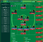 那不勒斯4-3-3阵型站位.png