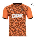 Away Kit.jpeg