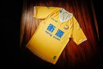 Shanghai-Shenxin-1.jpg