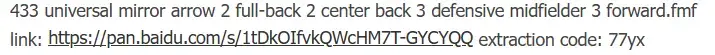 Screenshot 2025-04-30 215246.webp