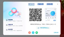 1758876322413.webp