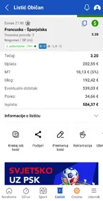 Screenshot_20260714_224006.webp