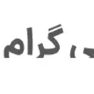 neygram